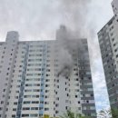 합동소방기술단주 | "오전에 날아든 날벼락!" 파주 와동동 20층 아파트 11층서 원인 모를 대형 화재… 대응 1단계 발령 및...