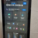유탁구장
