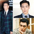 탑 헤어스타
