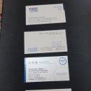 웰메이드 짐 이미지