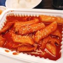 가마솥통닭구이 티스토리