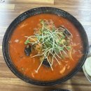 짜장과짬뽕사이 | [청주] 청주돌짜장 오창 맛집 ‘짜장과 짬뽕사이’ 솔직후기