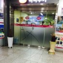 사평역 1번출구 이미지