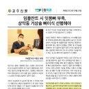 이창근치과 이미지