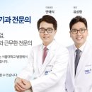 서울차비뇨기과의원 이미지