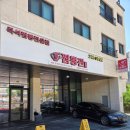 짬뽕관 대전둔곡점