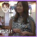 고향붕어빵 이미지