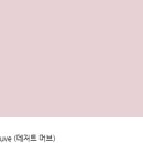 JL인테리어 이미지