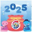 세종승리태권도 이미지