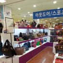 영우롯데 - 고양시 일산동구 중앙로 1283 | 영우롯데