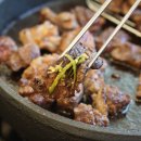 백운유통