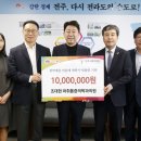 조대현마취통증의학과의원 투데이안