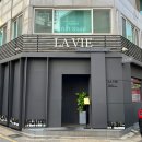 송파나루역2번출구(앞) 이미지