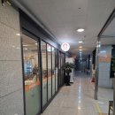 삼호손칼국수
