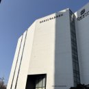 드레스가든 - 거창군 송정5길 25 | 청담 웨딩홀 청담역 단독홀 식장 드레스가든 하객후기 대중교통 추천, 코스요리 식사