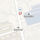 손학순이비인후과의원 이미지