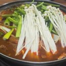 무림장