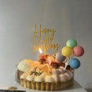 양군의케익한접시