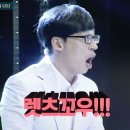 강화도 해뜨는집 | 솔직후기. 돼지고기 일등 맛집. 청평 명월집. 해뜨는집. 돼지불고기. 전화번호 및 주소.