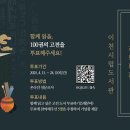 이천도서 이미지