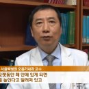 EM에코시스템