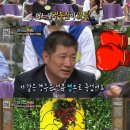 박종팔복싱체육관 이미지