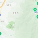 cu원주치악산점 이미지