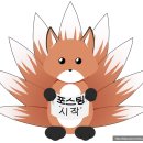 카페은수저