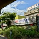 풍무주유소 이미지