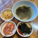 강촌식당 갈산역점 | 부평닭갈비 가성비 철판닭갈비 강촌식당 갈산역점