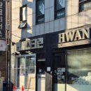 맵시크린 이미지