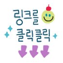 네일인무드