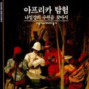 수원-1770 이미지