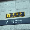 유미헤어디자인 이미지