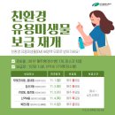 침산3동행정복지센터(2층) 이미지