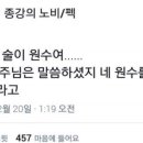 청담수산 이미지