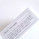 약속있는온누리약국 이미지