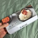 팔도수산유통