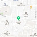 사평대로16길 54 네이버블로그