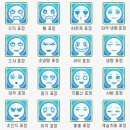 내희 | 일단 대충 살아보는겨
