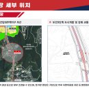 대정공인중개사사무소 이미지