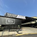 하늘카세차장 이미지