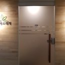 정미경 에스테틱