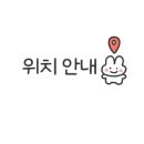 소담동_새샘 609동 앞 이미지