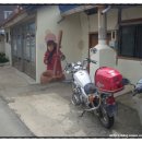 신창이용원 이미지