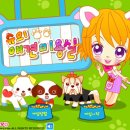 마리애견미용실 이미지