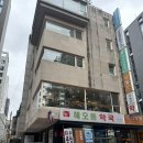 삼성중앙약국 이미지