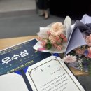 송악어린이집 | 당진시 송악읍 열린 송악어린이집 국공립어린이집 추천