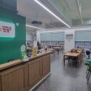 맛지비 불꼬막짬뽕 세종점