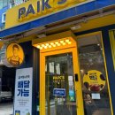 한강화장실 뚝섬17 화장실 이미지